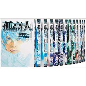 島耕作 全巻フルセット102巻 全巻 漫画 マンガ 弘兼 憲史全巻セット 島