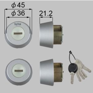 LIXIL（リクシル） QDN134A LIXIL TOSTEM トステム 玄関ドア 制御