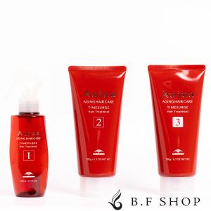 セット品】ミルボン オージュア ディオーラム 5ステップ サロン