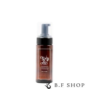 オッジィオット スキャルプエイド セラムマスク 130g 頭皮用