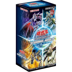 ターミナルワールド TERMINAL WORLD BOX 遊戯王OCG デュエル