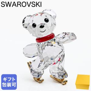 SWAROVSKI（スワロフスキー） クリスタルフィギュア フィギュリン Kris