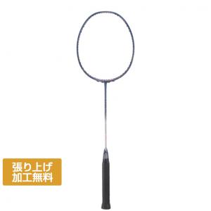 Wilson（ウイルソン） VERTEX 8000 ベルテックス8000 WR153911S2 6U-5