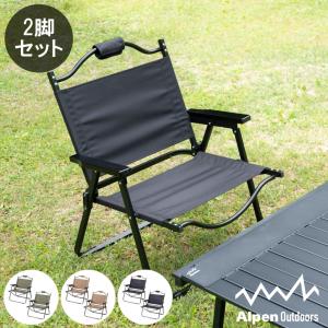 Coleman（コールマン） アルペンアウトドアーズ限定 コンパクト