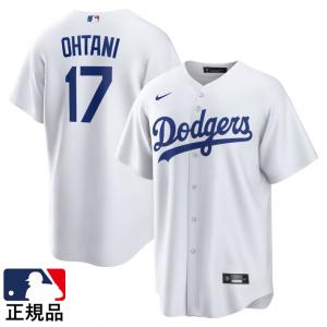 NIKE（ナイキ） ムーキー・ベッツ ロサンゼルス・ドジャース レプリカ