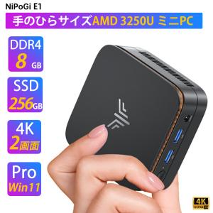 NiPoGi ミニpc 【AMD V2748 Win11Pro 16GB DDR4+512GB】 mini pc SSD
