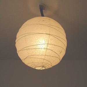 ペンダントライト 和紙 ポイント利用 提灯 伝統工芸 和室 和風照明