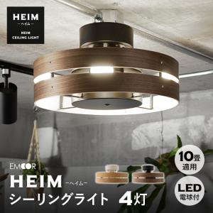 ODELIC（オーデリック） OD361575BCR LEDダウンライト Σ[ZX] : 住設