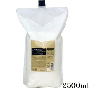 ルベル シーソー SEE/SAW シャンプーB バランス 2500ml レフィル 詰替