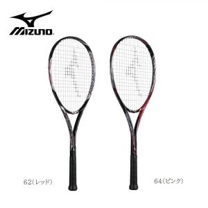 MIZUNO（ミズノ） ソフトテニスラケット 前衛向け F SPEED V-PRO