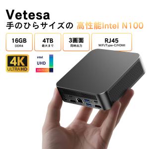 省スペース レノボ Lenovo ThinkCentre M73 Tiny 第4世代 Core i3
