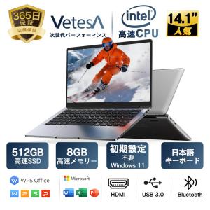 ノートパソコン Lenovo ThinkPad X390 Core i3 8145U 2.1GHz/4GB/256GB