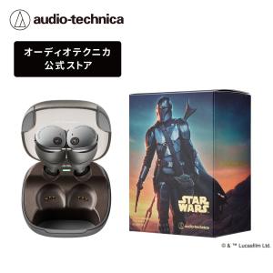オーディオテクニカ 完全ワイヤレスイヤホン SOLID BASS ATH-CKS50TW2