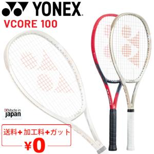 YONEX（ヨネックス） 硬式テニスラケット Vコア100 VCORE100 07VC100