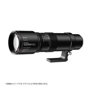 TTArtisan F500mm f/6.3 Telephoto 超望遠単焦点レンズ (ニコンF
