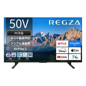 BRAVIA ソニー SONY KJ-49X8500F B 49型 地上・BS・110度CS 液晶テレビ