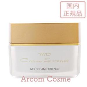 PM-Japan FitLine フィットライン スキン 4 エバー(クリーム) 50ml