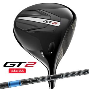 Titleist（タイトリスト） GT2 DR ドライバー Tensei 1K Blue 55