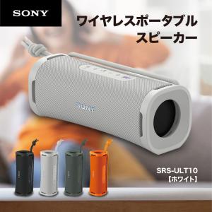 SRS-XB33】SONY ワイヤレスポータブルスピーカー ブラック : BATTERY