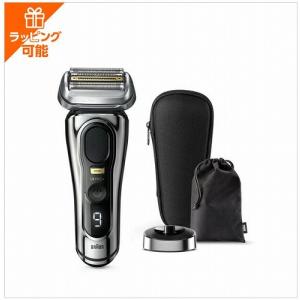 BRAUN（ブラウン） メンズシェーバー シリーズ9 Pro+ 9556cc シルバー