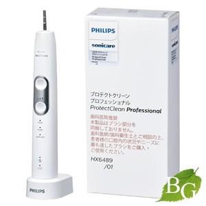 Philips（フィリップス） ソニッケアー プロテクトクリーン