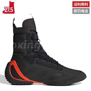 NIKE（ナイキ） ボクシングシューズ メンズ マチョマイ MACHOMAI