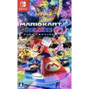 Nintendo Switch 【セット商品】マリオカート8 デラックス ＋ 大乱闘