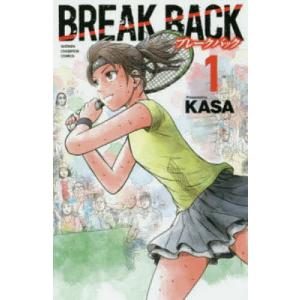 BREAK BACK 21/KASA : bookfanプレミアム - 通販 - Yahoo!ショッピング