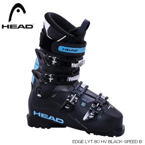 HEAD（ヘッド） （メンズ）スキー ブーツ 23-24 EDGE 100 ALL MOUNTAIN