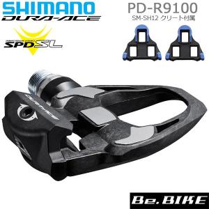 シマノ（SHIMANO） ビンディングペダル DURA-ACE デュラエース PD
