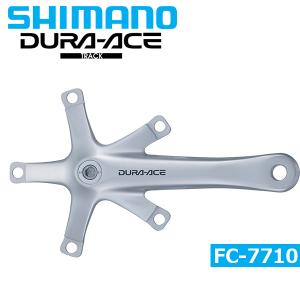 シマノ（SHIMANO） BB-7710 ボトムブラケット オクタリンク 109.5 mm