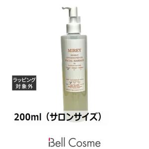 MIREY（ミレイ） モイストクレンジング 500ml（サロンサイズ 業務用