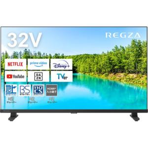 REGZA（レグザ） REGZA 32V型 ハイビジョンLED液晶テレビ 32V35N (宅配