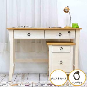 北欧風デスク 2点セット 白いフレンチカントリー勉強机+学童チェア85