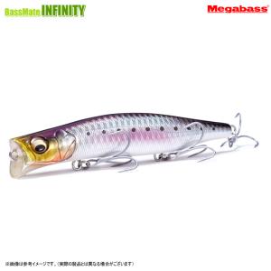 Megabass（メガバス） KAGELOU カゲロウ 155F (SP-C) (25年大阪商談会