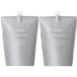 UB001]エドガーケイシー療法 マザーネイチャー大地の力シャンプー[RPT