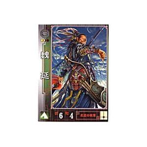 ニャースex SAR 114/080 M3 ポケモンカード : B-button - 通販 - Yahoo