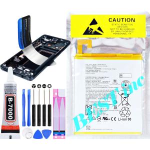 AQUOS sense6s バッテリー UBATIA305AFN2 4,570mAh / アクオス 電池