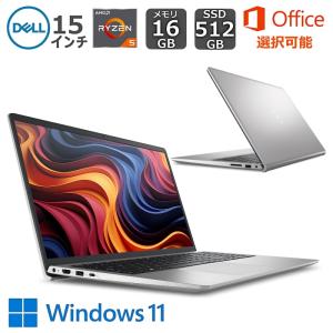 DELL（デル） ノートパソコン Dell 15 15.6型 FHD/ Ryzen 3 7320U