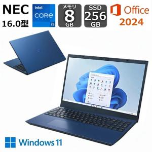 NEC NEC(日本電気) ノートパソコン LAVIE N15 15.6型ワイドフルHD
