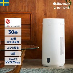 Panasonic（パナソニック） Panasonic F-VXS70-TM 加湿空気清浄機 木目