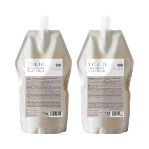 TOKIO IE インカラミ プラチナム トリートメント 700g : Matilda