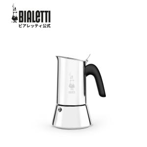 直火式ミルクスチーマー「ベルマンCX-25S」 : カフェティエーラ