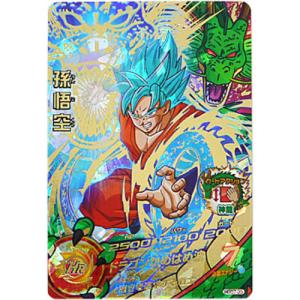 BANDAI（バンダイ） ドラゴンボール カードダス リミックス Vol.4