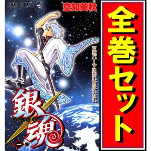 講談社（kodansha） GIANT KILLING(ジャイアントキリング)/漫画全巻