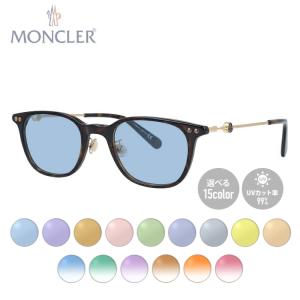 MONCLER（モンクレール） メガネ フレーム 伊達 度付き 度入り