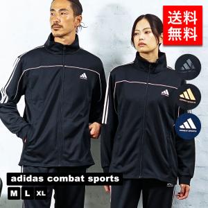 adidas（アディダス） 【ランキング2位受賞】adidas combat sports