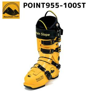 24-25 ユーピーゼット UPZ ハードブーツ BOOTS AT8 標準FLOインナー