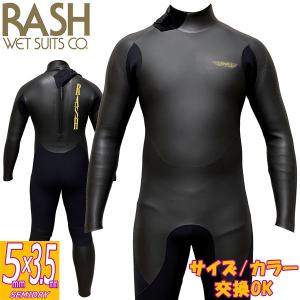 セット】2023 RASH JB FASTENER TYPE LONG JHON + TAPPA / ラッシュ