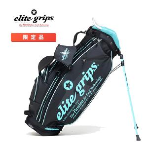 elite grips（エリートグリップ） elite grips 2025年 100本限定 軽量